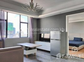 1 បន្ទប់គេង អាផាតមិន for rent at TS14C - Best Price 1 Bedroom for Rent in BKK1 area with Pool, សង្កាត់ទន្លេបាសាក់