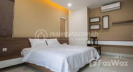 មានបន្ទប់ទំនេរនៅ Beautiful service apartment for rent in Tonle Bassac area
