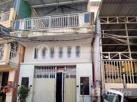 2 Bedroom Apartment for sale at 🏦Flat House for Urgent sale (Negotiable), ABA Loan Available (@6.5% p.a. up to 25 Years repayment term), Tuek L'ak Ti Bei, Tuol Kouk