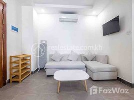 Studio Apartment for rent at One bedroom apartment for rent, Boeng Trabaek