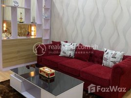 1 Bedroom Condo for rent at Best studio for lease at olympia city, Veal Vong