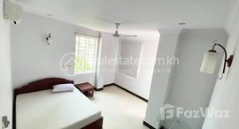 Available Units at Phnom Penh / Chamkarmon / Tuol Tumpung Ti Muoy Rent $550 1Rooms 55m2