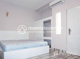 1 Bedroom Apartment for rent at Cozy 1 Bedroom Apartment for Rent in Toul Tumpong 46㎡ 400USD, Tonle Basak