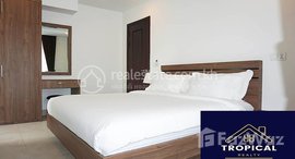 មានបន្ទប់ទំនេរនៅ 1 Bedroom Apartment In Toul Tompoung