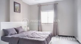 មានបន្ទប់ទំនេរនៅ Mordern two bedroom for rent ONLY 500$
