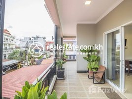 1 Bedroom Apartment for rent at DABEST PROPERTIES: 1 Bedroom Apartment for Rent in Siem Reap - Svay Dungkum, Sla Kram, Krong Siem Reap