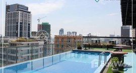 មានបន្ទប់ទំនេរនៅ 1 Bedroom Apartment For Rent - Boueng Keng Kong 1