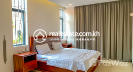 មានបន្ទប់ទំនេរនៅ Serviced Apartment for rent in Phnom Penh, Tonle Bassac