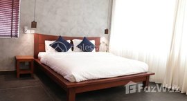 មានបន្ទប់ទំនេរនៅ Beautiful 2Bedrooms with fully furnished for rent