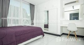 មានបន្ទប់ទំនេរនៅ Rent Phnom Penh Chamkarmon BKK3 2Rooms 120㎡ $1600