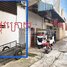 3 Bedroom House for sale in SAS Olympic - Stanford American School, Tuol Svay Prey Ti Muoy, Boeng Keng Kang Ti Bei