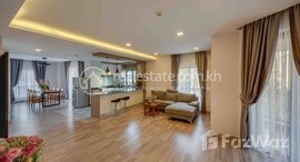 Available Units at Two bedroom for rent at Doun penh