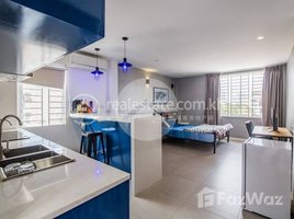 2 បន្ទប់គេង អាផាតមិន for rent at 2 Bedrooms Apartment For Rent - Daun Penh, Phnom Penh, Voat Phnum