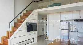 មានបន្ទប់ទំនេរនៅ TS1779B - Best Price Studio Room for Rent in Toul Kork area with Pool