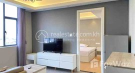 មានបន្ទប់ទំនេរនៅ One bedroom for rent at Bkk1