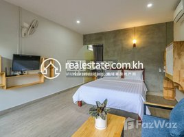 ស្ទូឌីយោ អាផាតមិន for rent at Studio Apartment for Rent in Siem Reap –Svay Dangkum, ឃុំស្លក្រាម, ស្រុកសៀមរាប, ខេត្តសៀមរាប, កម្ពុជា