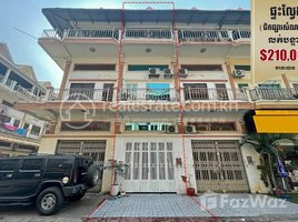 5 Bedroom Apartment for sale at Flat (2 floors) near Samnong market 12 (Tuk Laork 3) Toul Kork district, Tuek L'ak Ti Pir, Tuol Kouk