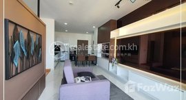មានបន្ទប់ទំនេរនៅ 1 Bedroom Apartment For Sale In Boeung Tumpun.