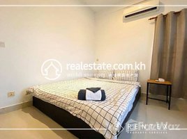1 Bedroom Apartment for rent at Studio Room Apartment for Rent-(Toul Tompong) , Tonle Basak