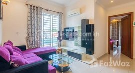 មានបន្ទប់ទំនេរនៅ One Bedroom Apartment For Rent In Daun Penh Area (Closed to Royal Palace)