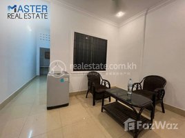 1 Bedroom Apartment for rent at Apartment for rent behind National Museum, Phsar Thmei Ti Bei, Doun Penh, Phnom Penh, Cambodia