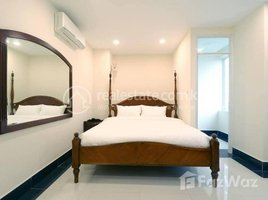 3 បន្ទប់គេង ខុនដូ for rent at Three Bedroom For Rent in BKK1, សង្កាត់ទន្លេបាសាក់
