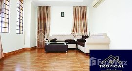 Available Units at 2 Bedroom Apartment In Toul Tompoung