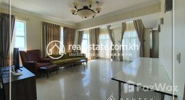 មានបន្ទប់ទំនេរនៅ 4 bedroom Penthouse for rent in Russey Keo, Toul Sangkea-2