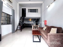 2 បន្ទប់គេង អាផាតមិន for rent at Renovated 2-Bedroom Apartment for Rent | BKK3, Tuol Svay Prey Ti Muoy, ចំការមន