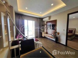 Studio Apartment for sale at One bedroom for sell in Diamond island, Tonle Basak