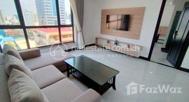មានបន្ទប់ទំនេរនៅ New Service apartment available for rent in Boeng Prolit area