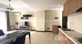 Available Units at High floor One bedroom for rent at Bali chongva