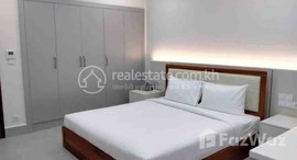 មានបន្ទប់ទំនេរនៅ One bedroom Rent $750 Chamkarmon bkk1