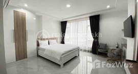 មានបន្ទប់ទំនេរនៅ Lovely One Bedroom For Rent