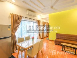 1 Bedroom Apartment for rent at DABEST PROPERTIES CAMBODIA: 1 Bedroom Apartment for Rent in Siem Reap - Sala Kamreouk, Sla Kram