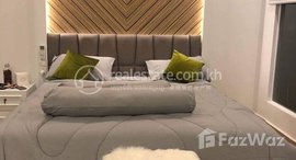 មានបន្ទប់ទំនេរនៅ One Bedroom for Rent at BKK3