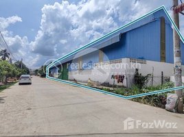 Studio Warehouse for rent in Ta Khmau, Kandal, Ta Khmao, Ta Khmau