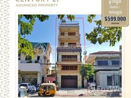 3 Bedroom Apartment for sale at Flat (4 floors) next to Sisowath Quay (Chey Chumneas) traffic light, Khan Daun Penh, urgent need to sell, Voat Phnum