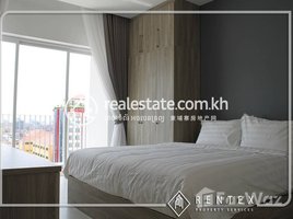 2 បន្ទប់គេង ខុនដូ for rent at Two Bedroom apartment for rent in Tumnub Tuk,(Chamkarmon area),, សង្កាត់ទន្លេបាសាក់