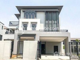 Studio House for sale in Tuol Sangke, Russey Keo, Tuol Sangke
