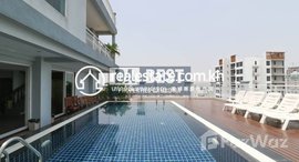 មានបន្ទប់ទំនេរនៅ DABEST PROPERTIES: 1 Bedroom Apartment for Rent with Gym, Swimming pool in Phnom Penh