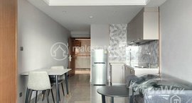 មានបន្ទប់ទំនេរនៅ TS1714A - Brand New Condo Room for Rent in Toul Kork area