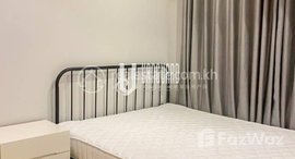 មានបន្ទប់ទំនេរនៅ Two Bedrooms Condominium For Sale