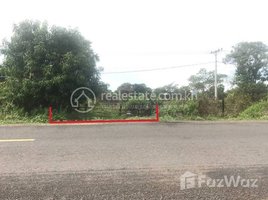  Land for sale in Stung Treng, Preah Bat, Stueng Traeng, Stung Treng