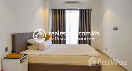 Available Units at Condo for sale in Urban Loft, Phnom Penh, 