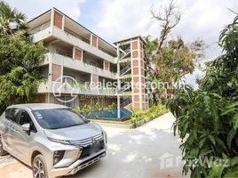 ស្ទូឌីយោ អាផាតមិន for rent at 2 Bedrooms Apartment for Rent in Siem Reap City, ឃុំស្លក្រាម