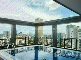 ស្ទូឌីយោ អាផាតមិន for rent at One Bedroom for rent in BKK2, សង្កាត់ទន្លេបាសាក់, ចំការមន, ភ្នំពេញ, កម្ពុជា