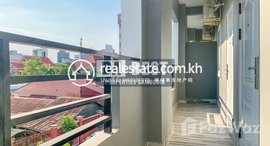 មានបន្ទប់ទំនេរនៅ DABEST PROPERTIES: 2 Bedroom Apartment for Rent in Phnom Penh-TTP1