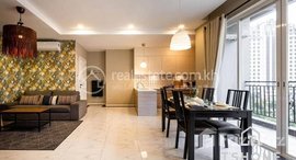 មានបន្ទប់ទំនេរនៅ TS1765B - Brand Furniture 1 Bedroom Apartment for Rent in BKK1 area