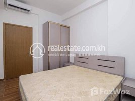 1 បន្ទប់គេង អាផាតមិន for rent at One bedroom apartment for, Boeng Kak Ti Muoy